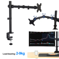Single/Dual Monitor Desk Mount Holds Up To 19.84 Lbs Monitor Arm Entirely Adjustable Height &amp; Angle for 17 To 32 Inch Screens