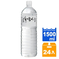 味丹 多喝水 礦泉水 1500ml(12入)x2箱 【康鄰超市】