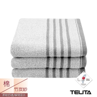【TELITA】 MIT竹炭緞條斜紋浴巾(超值3條組)