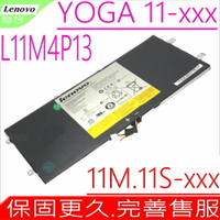 LENOVO L11M4P13 電池(原裝)聯想 Yoga 11,Yoga 11M,Yoga 11S,Yoga11S-IFI(U),Yoga11S-IFI,11S-ITH(U)11S-IFI(H)