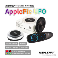 NAVLYNX 安卓機13Applepie UFO HDMI輸出雙屏異顯CarPlay Ai Box 多媒體影音