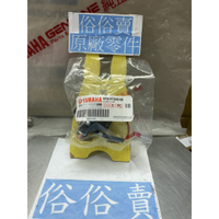 俗俗賣YAMAHA山葉原廠 起動繼電器 RS Z 100 新勁戰 125 啟動繼電器 料號:4P9-H1940-00