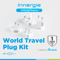 Innergie World Travel Plug Kit, with US / EU / AU / UK plugs, Support 250+ countries (Delta Electron