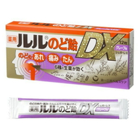 日本第一三共 LuLu新露露草本藥用潤喉糖 加強配方 葡萄口味