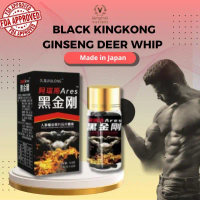 [FREESHIP] Japan Jiulong Ares KING KONG HITAM Gula-gula TABLET CANDY