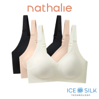 Nathalie Full Coverage Bra NTB 3519