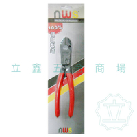 NWS德國原裝進口8"省力斜口鉗