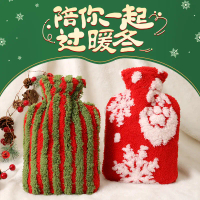 Christmas Christmas Hot Water Bottle Water Filling Warm stuffed Hot Water Bottle Thickened Explosion