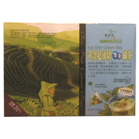 換點數專用阿華師 黃金超油切日式綠茶 4g*1包
