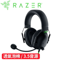 Razer 雷蛇 BlackShark V2 X 黑鯊 電競耳機麥克風 黑色原價2090【現省810】