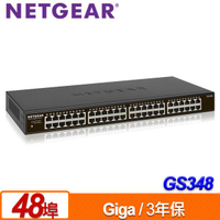 NETGEAR GS348 無網管交換器