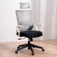 【LOGIS】摩斯白透氣網護頸護腰電腦椅(人體工學椅 護頸脊椎 會議椅 台灣製 主管椅 升降轉椅 書房椅)