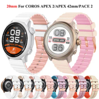 20mm Silicone Strap For COROS APEX 2 Smart Watch Sport Bracelet For COROS PACE 2/APEX 42mm/APEX2 /Suunto 3 FitnessWoman Watchand