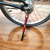 14 16 18 20 inch Folding Bike Kickstand Adjustable Length for Brompton 412 Bike Side Stand Universal Accessories