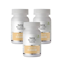 【SALVIA】Salvia高濃度活力大豆卵磷脂膠囊3瓶共180顆(孕媽咪哺乳好幫手天然清道夫促進新陳代謝)