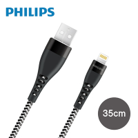 【PHILIPS】飛利浦lightning手機充電線35cm  (Apple Watch 鋼化玻璃保護殼組合) DLC4511V