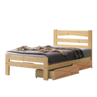 【MUNA 家居】狄恩3.5尺單人床/不含抽屜櫃(單人床 床架 床台 收納)