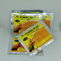 Kuning Plus 10 Kapsul Anti Kuning Ayam Lebih Ampuh  Mengatasi Kulit Kuning Pada Ayam