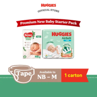 Lampin Bayi Baru Lahir Huggies Air Soft - Saiz NB/S/M (3/4 Pek)