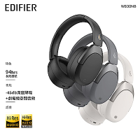 EDIFIER W830NB 無線降噪耳罩耳機