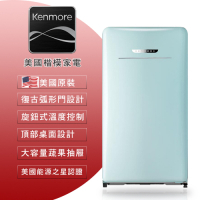 【Kenmore 楷模】130公升復古右開單門冰箱 - 薄荷綠99098