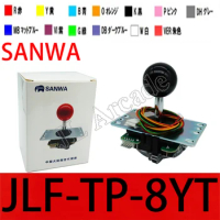 Sanwa Joystick Original Japan JLF-TP-8YT Fighting rocker with Topball and 5pin wire for Jamma arcade game
