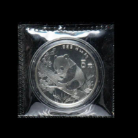 1995 China 1/2 oz Ag.999 Silver Panda Coin