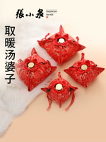 張小泉湯婆子熱水袋冬季非純銅燙壺加厚銅壺暖手暖水袋注水暖手壺