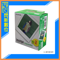 FUJIFILM 富士 Instax square SQ1 / SQ10 / SQ6 / SP3 方形 拍立得 底片 雙入(共20張)