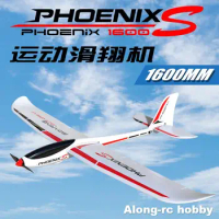 Volantex RC 1600mm Wingspan EPO RC Airplane Glider 742-7 phoenix S phoenix 1600 Model plane--KIT or PNP Version or RTF SET