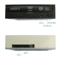 Pioneer先鋒臺式機電腦光驅DVD-232D先鋒DVR-XU01外置刻錄機【宜家良品百貨】