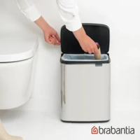 【Brabantia】BO WASTE BIN 掀蓋式環保垃圾桶12L-不鏽鋼(亮白鋼)