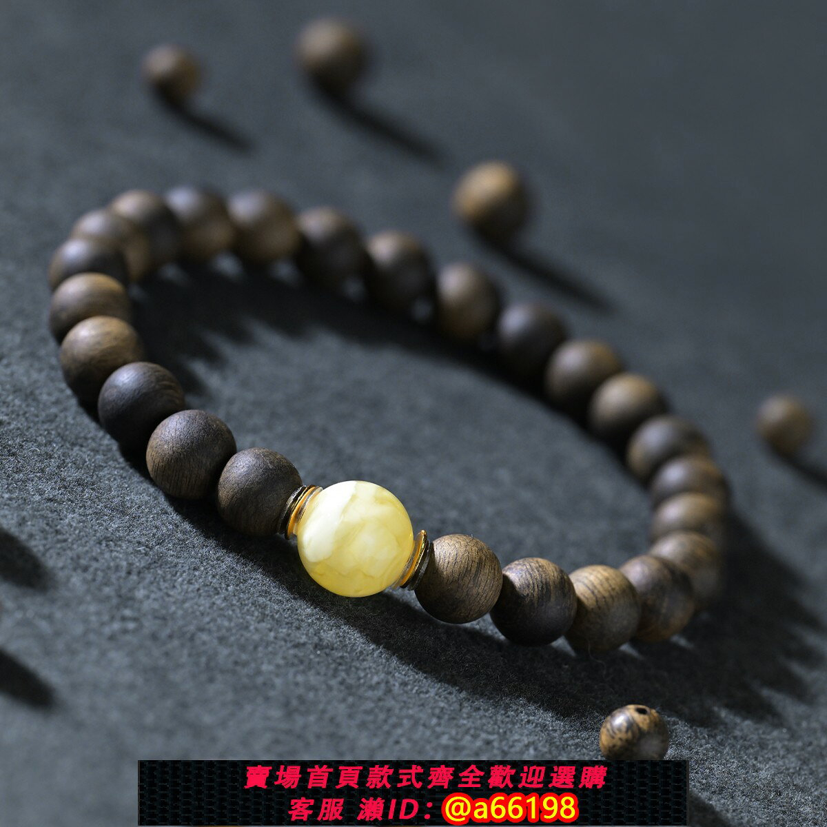 沉香達拉干的價格推薦- 2026年7月| 比價比個夠BigGo