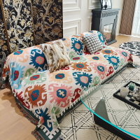 北歐風沙發蓋巾簡約一片式沙發墊全包套罩四季通用防貓抓沙發蓋布