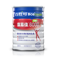 永大醫療~"百仕可"復易佳6000營養素(減糖) 868g/罐 ~每罐680元