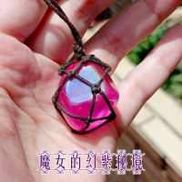 【魔女的幻紫秘境】紫紅水光水晶護身符項鍊(桃紅 水晶 項鍊)