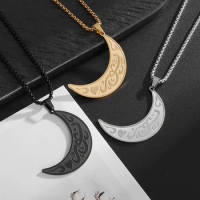 Stainless Steel Ayatul Kursi Moon Pendant Islamic Muslim Necklace Men Women Arabic Religion Allah Quran Ramadhan Jewelry Gift