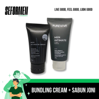 Purevive Men Gel X Sehatidealmu Men Cream Bantu Cerahkan Area Bawah Pria 30 Gram