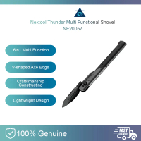 Nextool Thunder Multi Functional Shovel NE20057