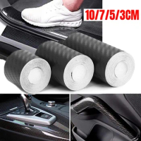 3D Carbon Fiber Roll Sticker DIY Paste Protector Strip Auto Door Sill Side Mirror Anti Scratch Tape Waterproof Protection Film