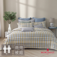 MONTAGUT-300織紗天絲棉兩用被床包組(黃貝里斯-雙人)