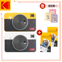 Kodak 柯達 Mini Shot 2 Retro C210R 拍立得相印機(東城代理商公司貨)