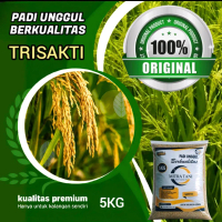 benih padi berkualitas Trisakti genjah KEMASAN 5KG