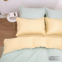 【LUST】素色簡約 極簡風格/黃綠 、 100%純棉/精梳棉床包/歐式枕套 /被套 台灣製造