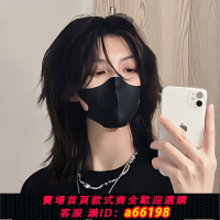 【台灣公司 可開發票】狼尾假毛男短發鯔魚頭日系中性風蓬松自然男女萬用修臉日常全頭套