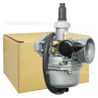 คาร์บูเรเตอร์สำหรับรถจักรยานยนต์ JH70 48Q CD70 CJ50 รุ่น PZ18