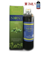 斐濟好諾麗 100%天然諾麗果發酵純液 (990ml)3瓶組+送1瓶480ml - Herbex Goodnoni