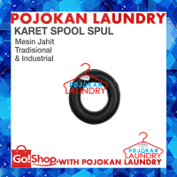 Karet Spool Spul Mesin Jahit Tradisional (No:117)