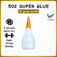 502 Super Glue Super Fast Drying Glue 3 Sec Heavy Duty Glue Hardware