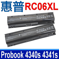 HP RC06XL 惠普 高品質 電池 HSTNN-UB3K H4Q46AA RC06 RC09 Probook 4340s 4341s